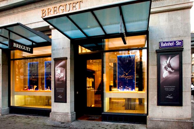 Breguet Boutique Zurich