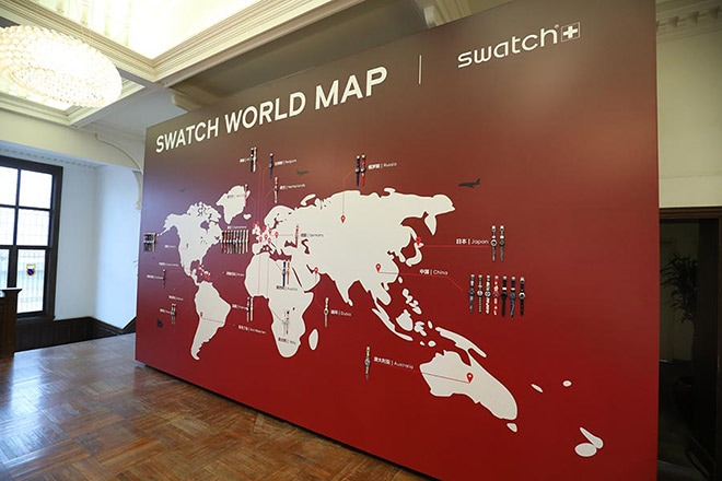 Swatch and TMall Super brand day