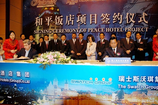 Swatch Group & Jin Jiang Group