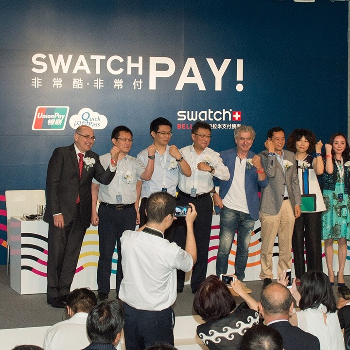 SWATCH PAY!