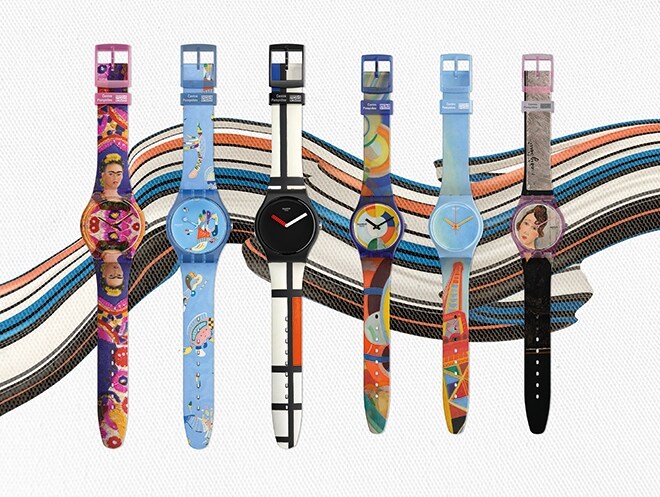 Swatch X Centre Pompidou