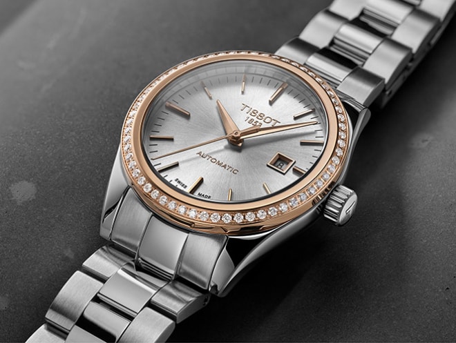 Tissot website hot sale