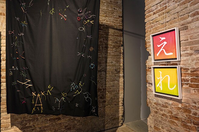 Swatch presents Swatch Faces 2019