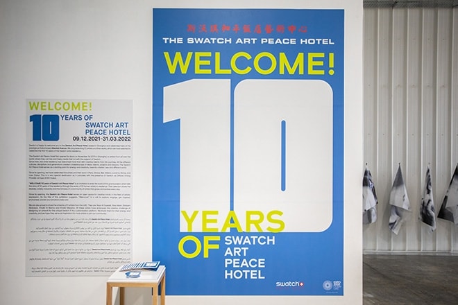 10 years of Swatch Art Peace Hotel