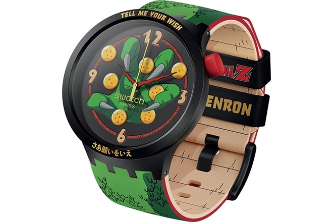 SWATCH X DRAGON BALL Z: SHENRON