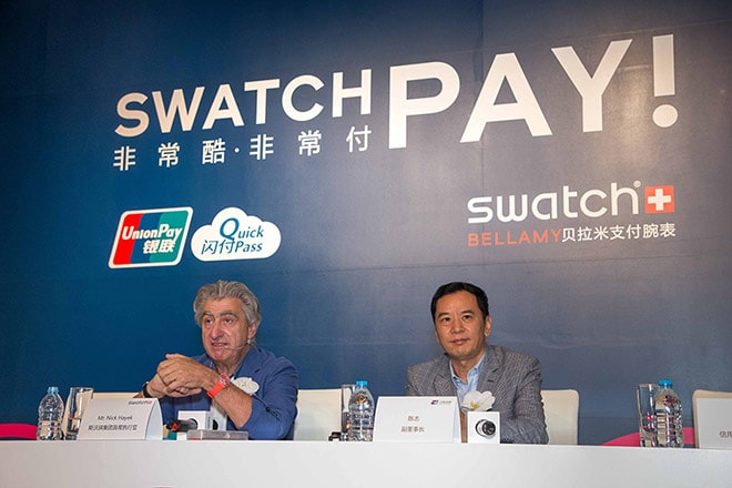 Swatch Pay Press Conference