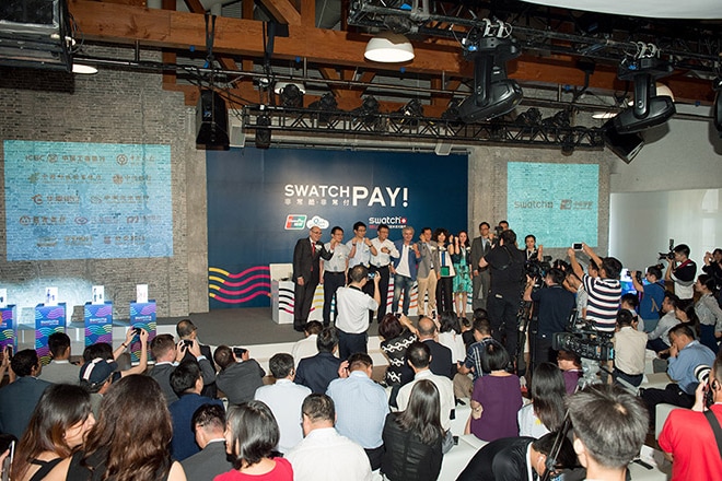 Swatch Pay Press Conference