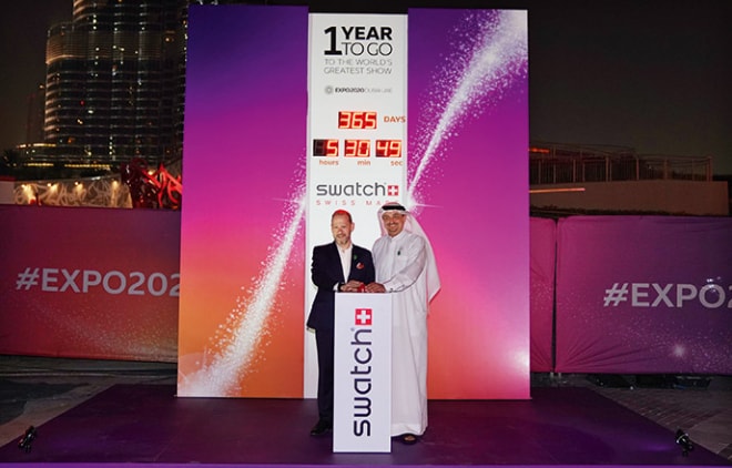 SWATCH IS OFFICIAL TIMING PROVIDER AT EXPO 2020 DUBAI