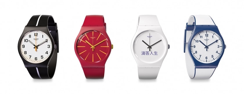 Swatch Bellamy: the new pay-by-the-wrist Swatch watch