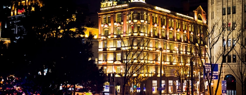 The Swatch Art Peace Hotel – 3rd birthday celebrations in Shanghai