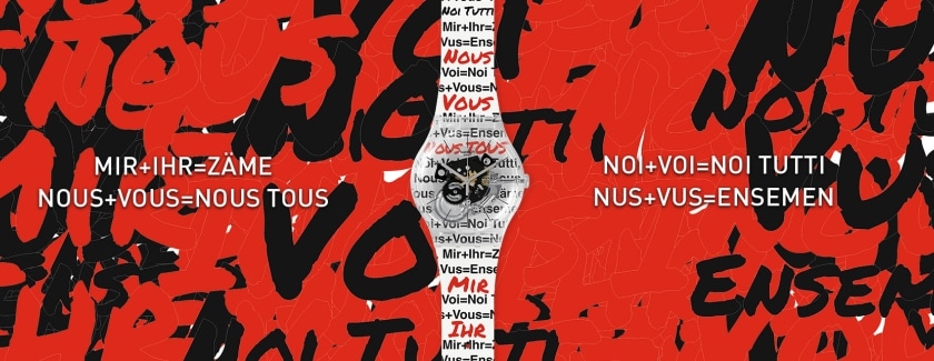 Swatch Group Annual Report Cover