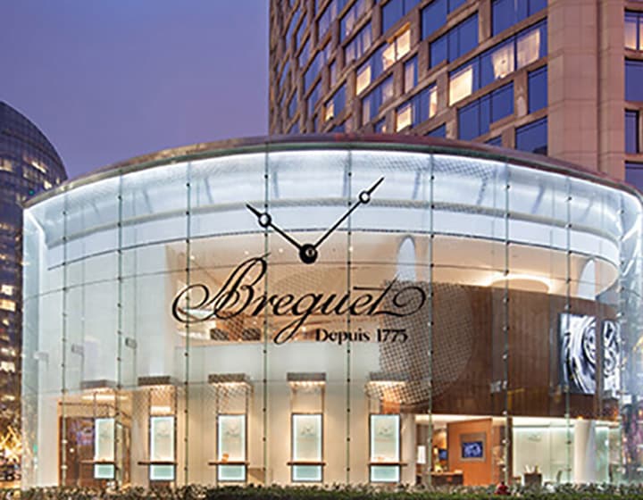 Breguet feiert in China fast 240 Jahre Innovation
