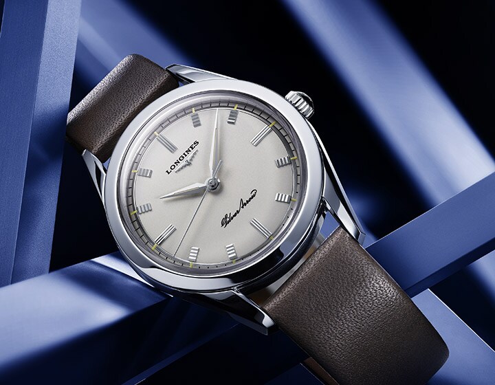 Longines swatch group store