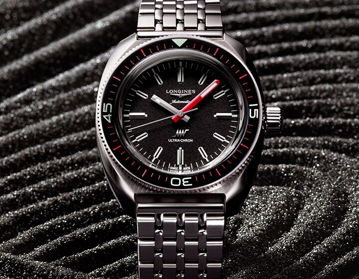 Archive Swatch Group
