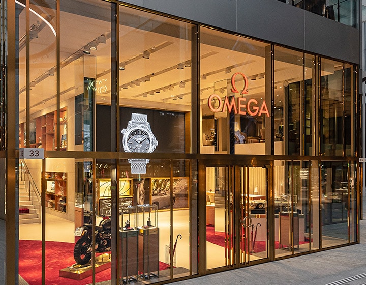 omega boutique founded