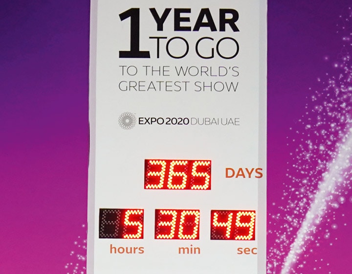 SWATCH IS OFFICIAL TIMING PROVIDER AT EXPO 2020 DUBAI