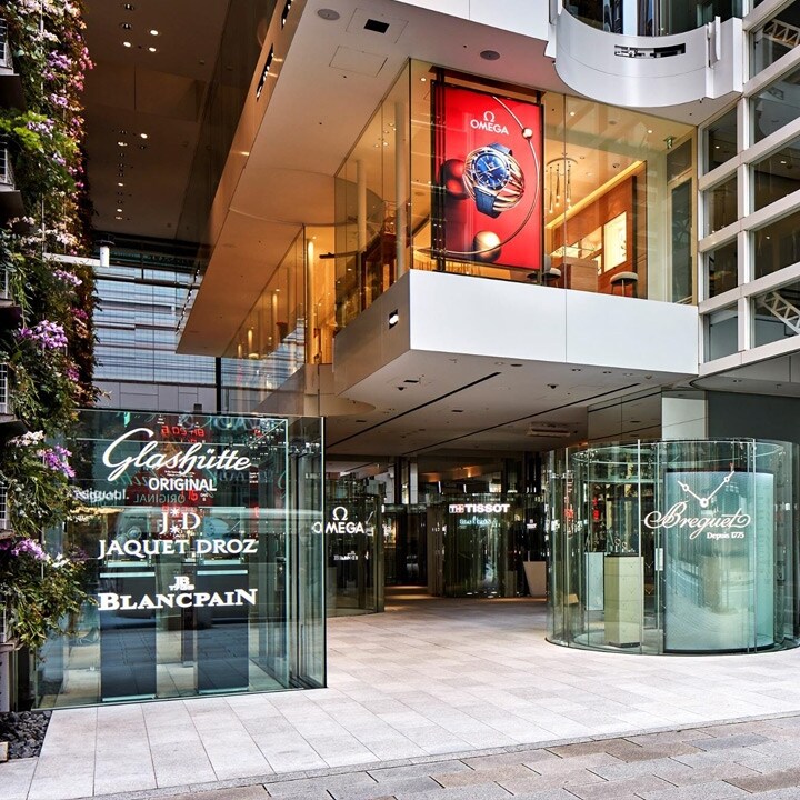 Swatch Group brands