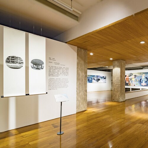 Exhibition at the Swatch Art Peace Hotel