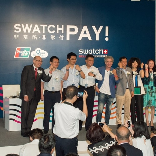 SWATCH PAY!