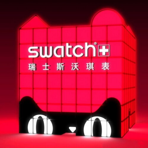 Swatch and Tmall celebrate their partnership